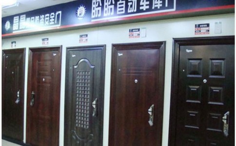 哪些是选购防盗门的关键因素