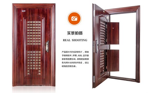 如何选择安全性能高的防盗门